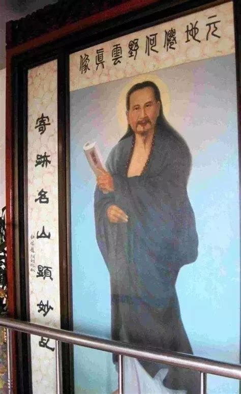 虱母仙|【祖师仙踪】广东史志视窗:虱母仙对潮汕文化的影响